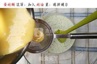 抹茶冰激凌的做法步骤:10