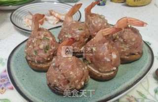 #ACA烘焙明星大赛#虾肉酿香菇的做法步骤:9