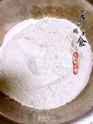 Hello Kitty红糖包的做法步骤:3