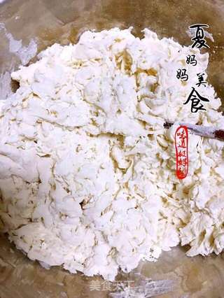 Hello Kitty红糖包的做法步骤:4