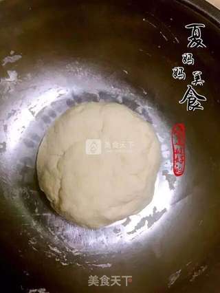 Hello Kitty红糖包的做法步骤:5