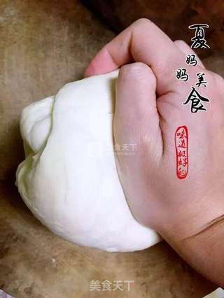 Hello Kitty红糖包的做法步骤:7