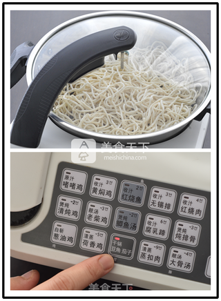 豆角焖面的做法步骤:3