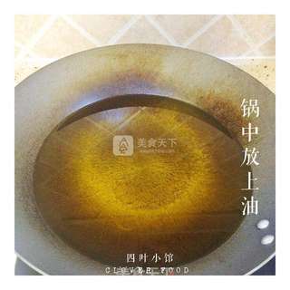 【四叶小馆】豆腐丸子的做法步骤:4