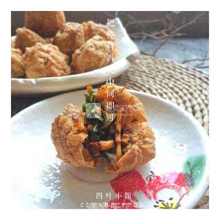 【四叶小馆】豆腐丸子的做法步骤:13