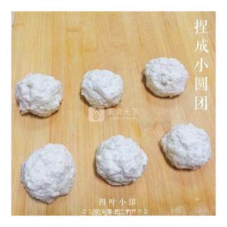 【四叶小馆】豆腐丸子的做法步骤:3