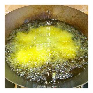 【四叶小馆】豆腐丸子的做法步骤:5