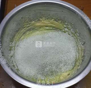 #ACA烘培明星大赛#抹茶果酱酥饼的做法步骤:2