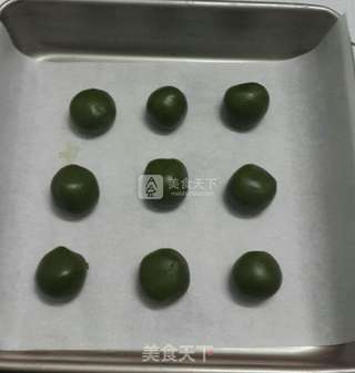 #ACA烘培明星大赛#抹茶果酱酥饼的做法步骤:4