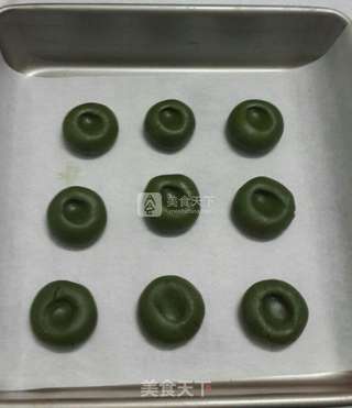 #ACA烘培明星大赛#抹茶果酱酥饼的做法步骤:5