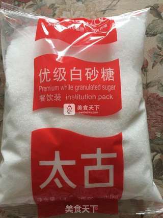 菠萝仙人掌果鲜酿酵素的做法步骤:2