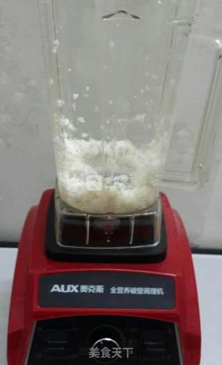 #ACA烘培明星大赛#酥烤山药饼的做法步骤:2