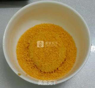 #ACA烘培明星大赛#酥烤山药饼的做法步骤:5