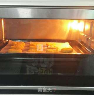 #ACA烘培明星大赛#酥烤山药饼的做法步骤:7