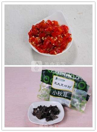 鱼香肉丝—捷赛私房菜的做法步骤:2