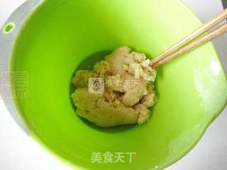 #ACA烘焙明星大赛#全麦葵花籽仁桃酥 的做法步骤:8