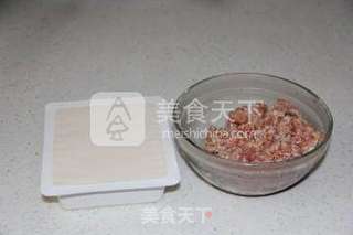 老干妈烧豆腐的做法步骤：1