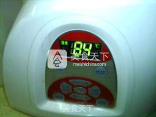 薏米豆浆的做法步骤:9
