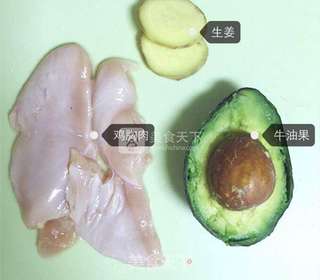 婴儿宝宝辅食——牛油果鸡肉泥米糊的做法步骤：1