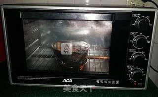 #ACA烘焙明星大赛# 花边披萨的做法步骤:5
