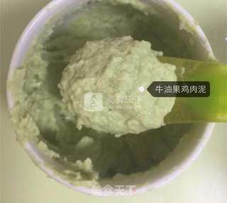 婴儿宝宝辅食——牛油果鸡肉泥米糊的做法步骤:6