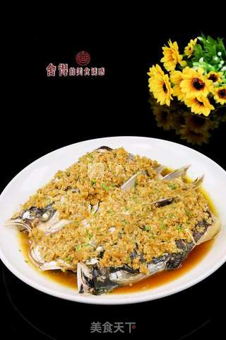 湘菜【开味鱼头】不一般的好吃的做法步骤:6