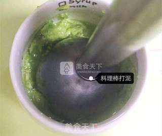 婴儿宝宝辅食——牛油果鸡肉泥米糊的做法步骤：5