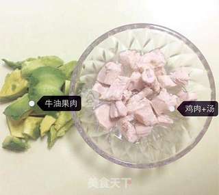 婴儿宝宝辅食——牛油果鸡肉泥米糊的做法步骤：4