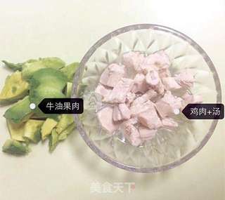 婴儿宝宝辅食——牛油果鸡肉泥米糊的做法步骤:4