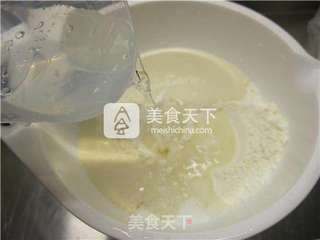 #ACA烘焙明星大赛#木糖醇老式面包的做法步骤:2