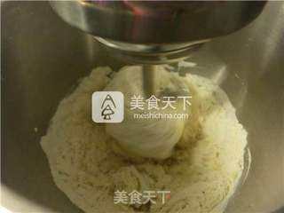 #ACA烘焙明星大赛#木糖醇老式面包的做法步骤:7