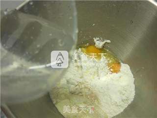 #ACA烘焙明星大赛#木糖醇老式面包的做法步骤:6
