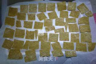 #ACA烘焙明星大赛#非油炸香脆米饭锅巴的做法步骤:11