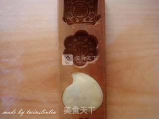 #ACA烘焙明星大赛#津味小八件点心之寿字饼(清真可食)的做法步骤:21