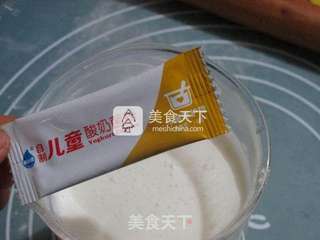 #ACA烘焙明星大赛#自制儿童乳酪的做法步骤:2