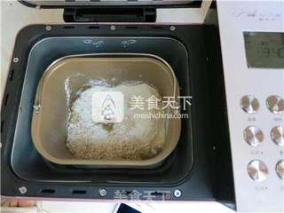 #ACA烘焙明星大赛#燕麦全营养红糖软欧包的做法步骤:3