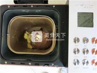 #ACA烘焙明星大赛#燕麦全营养红糖软欧包的做法步骤:6