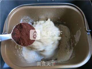 #ACA烘焙明星大赛#燕麦全营养红糖软欧包的做法步骤:4