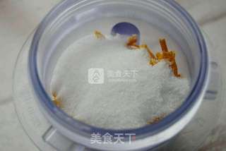 #ACA烘焙明星大赛#健康柚子盐的做法步骤：6