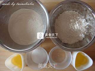 #ACA烘焙明星大赛#津味小八件点心之芝麻酥(清真可食)的做法步骤:2