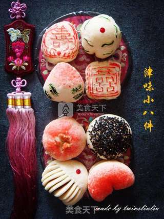 #ACA烘焙明星大赛#津味小八件点心之寿桃饼(清真可食)的做法步骤:25