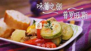 普罗旺斯炖菜—来一场普罗旺斯味蕾之旅的做法步骤:5