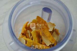 #ACA烘焙明星大赛#健康柚子盐的做法步骤：5