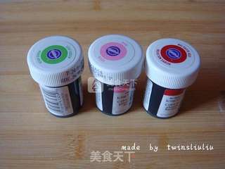 #ACA烘焙明星大赛#津味小八件点心之荷包酥(清真可食)的做法步骤:4