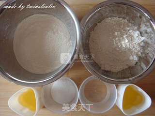 #ACA烘焙明星大赛#津味小八件点心之寿桃饼(清真可食)的做法步骤:2
