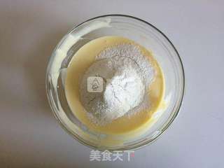 #ACA烘焙明星大赛#紫薯沙拉蛋糕的做法步骤:3