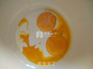 #ACA烘焙明星大赛#抹茶蜜豆蛋糕卷的做法步骤:2