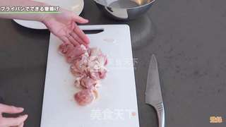 日式炸鸡块 唐揚げ的做法步骤:2