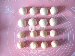 #ACA烘焙明星大赛#台湾胡椒饼(超详细图解)的做法步骤:7