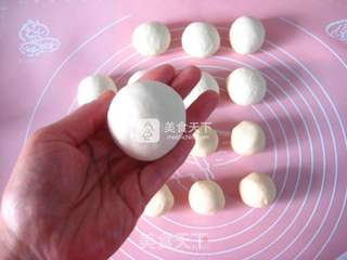 #ACA烘焙明星大赛#台湾胡椒饼(超详细图解)的做法步骤:9